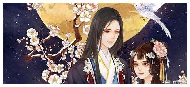 营救森林中的夫妇