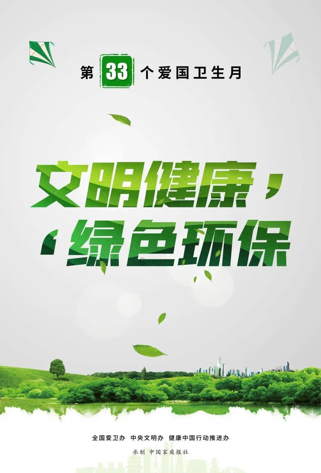 数学测试题2