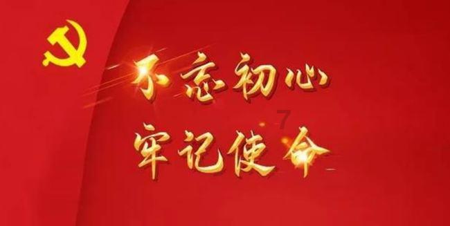 史小坑的爆笑生活12