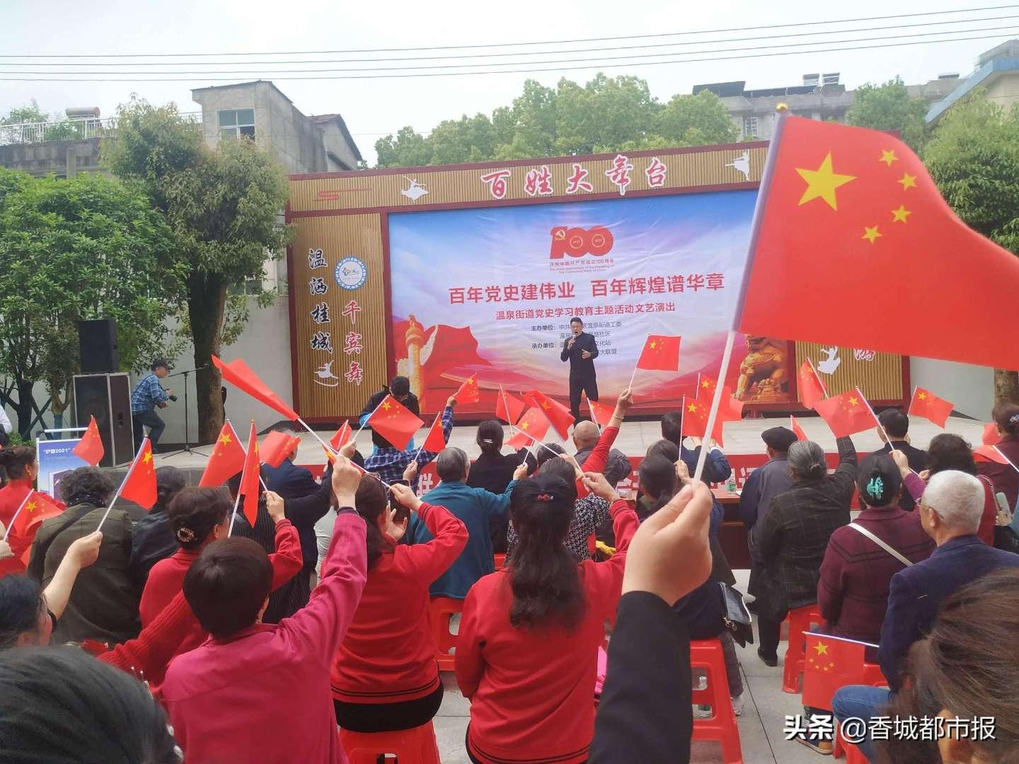 热点问答|美国得州“硬刚”联邦政府为哪般