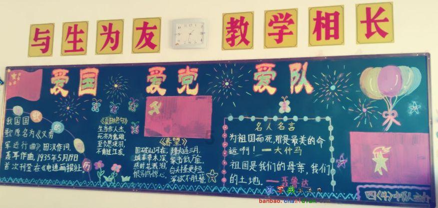 油泼辣子怎样做最香游戏画面